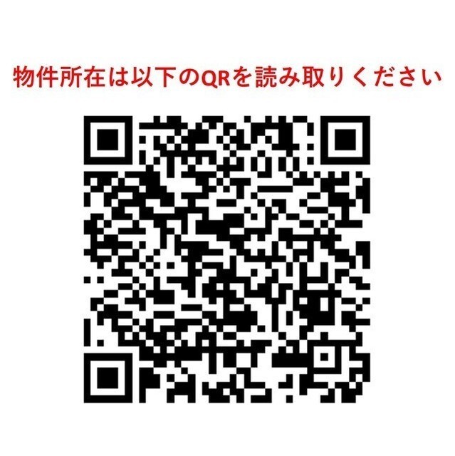 コンフォリア・リヴ八丁堀 1