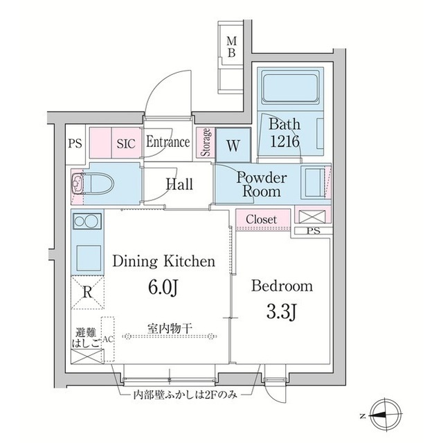 デュオメゾン渋谷 4