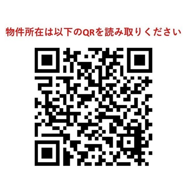 コンフォリア東上野 1