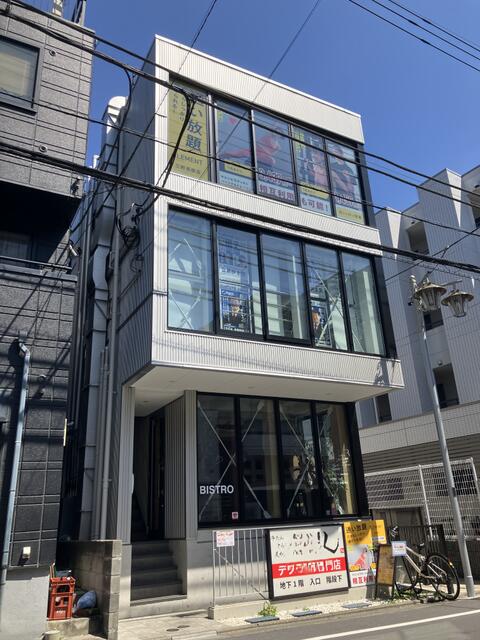Modern Property Near Station in Shimoma 1