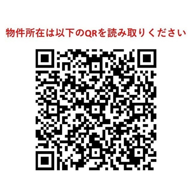Ｌｉｅｎ西五反田 1