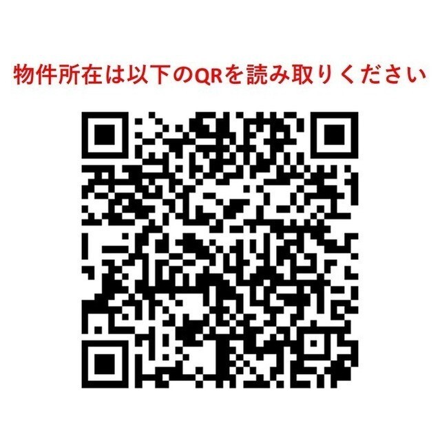 コンフォリア・リヴ大崎 1