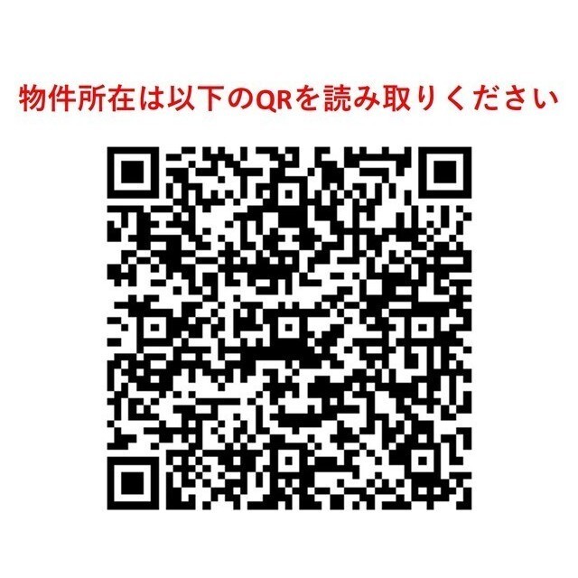 ミリアレジデンス日本橋人形町 1