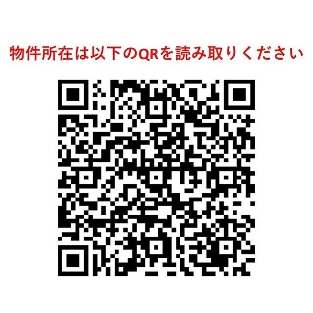 エスタート新宿 1