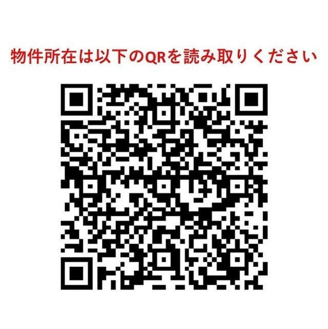 ＬａＳａｎｔｅ　上野 1