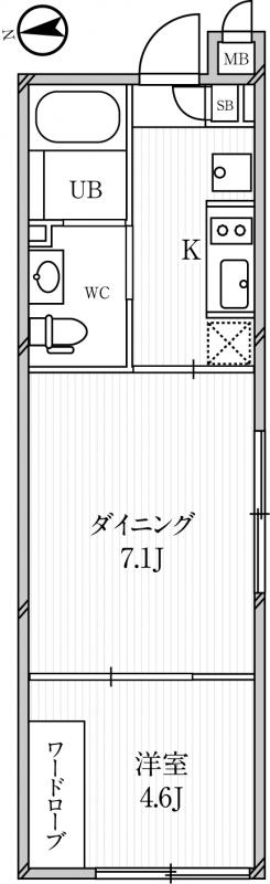 Modern 2-Bedroom Condo Near Station in Takadanobaba 1