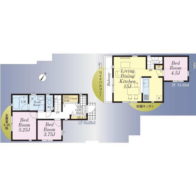 3-Bedroom House in Kashiwabarashinden 1