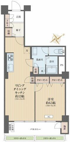 マンション和泉苑（代田橋） 0