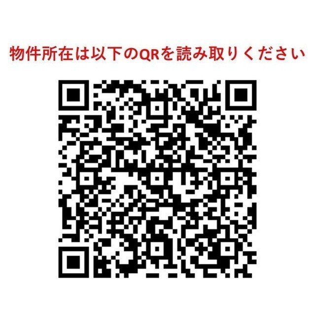 サムネイル 3