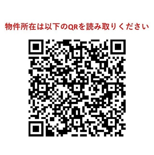 ミリアレジデンス広尾 1