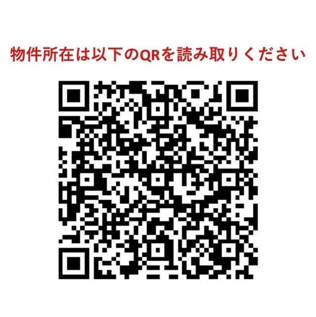 ディームス目黒行人坂 1