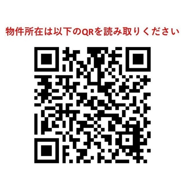 ルジェンテ・バリュ上野根岸 1