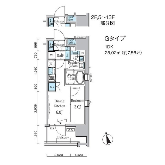 プライマル中央ＭＩＮＡＴＯ 4