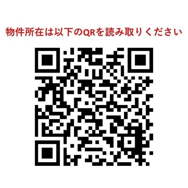 リアンシエルブルー田端 2