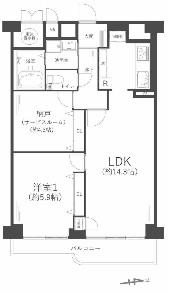 Charming 1-Bedroom Condo in Nonakakita 0