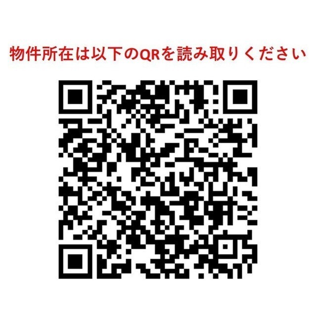 Studio Condo Near Station in Azumabashi 1