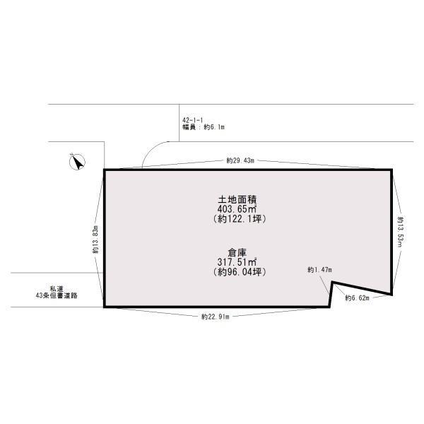 Well-Kept Property in Kitaide 0