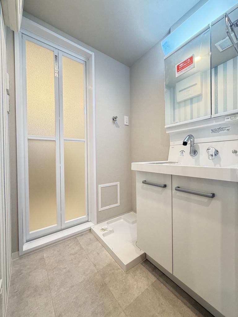 Charming 1-Bedroom Condo in Nonakakita 6