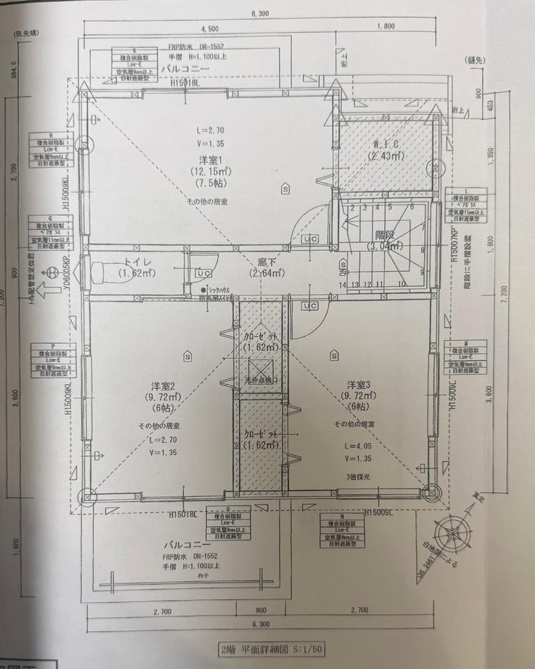 Modern 4-Bedroom House in Ihozaki 0