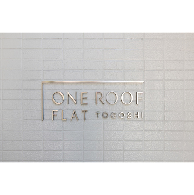 ＯＮＥ　ＲＯＯＦ　ＦＬＡＴ　ＴＯＧＯＳＨＩ 3
