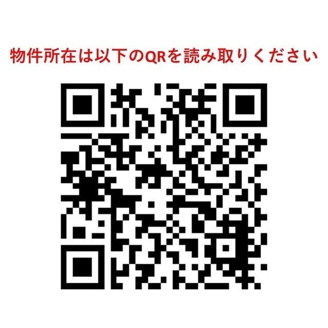 ウェルスクエア久が原 1