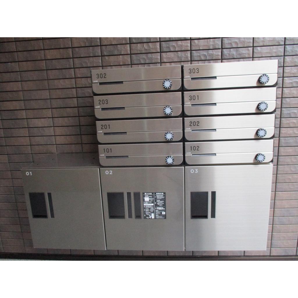 カーサ　セレーノ 2