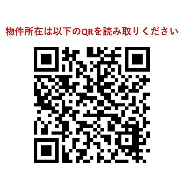 コートブランシェＡＰ 1