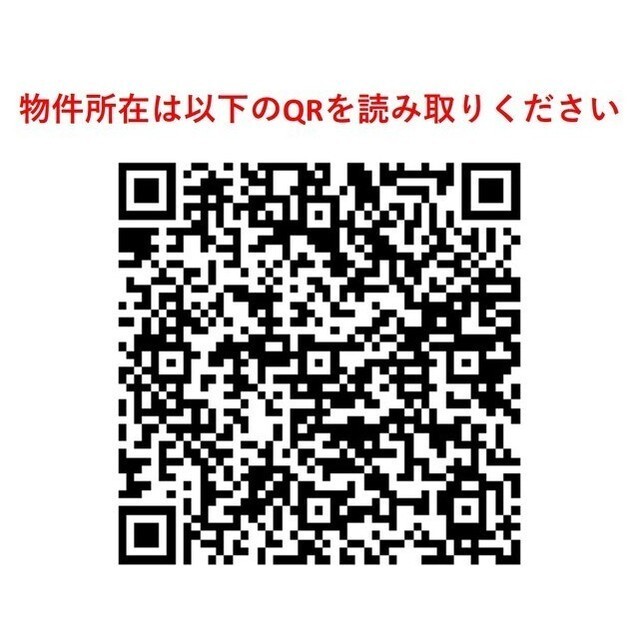 エスタート亀有 1