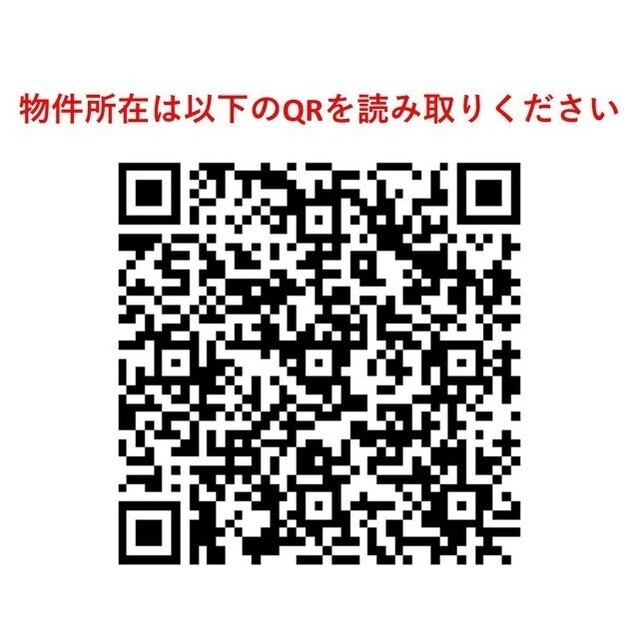 エルスタンザ白金台 1