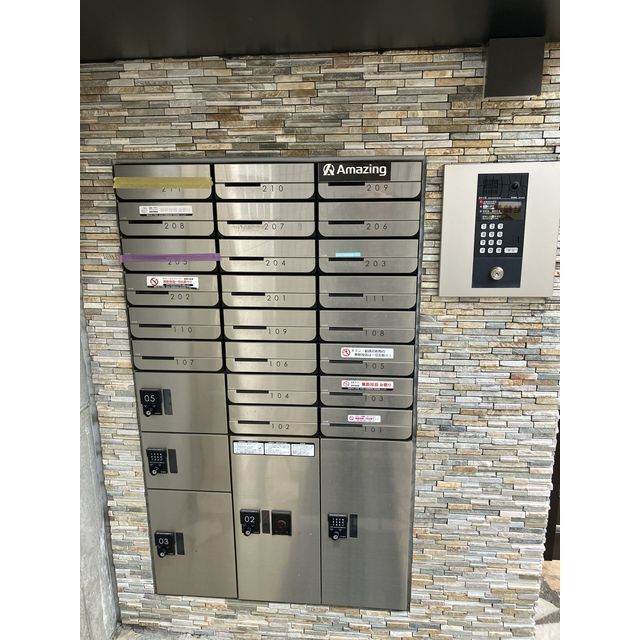 ランドパレス武蔵小山 3