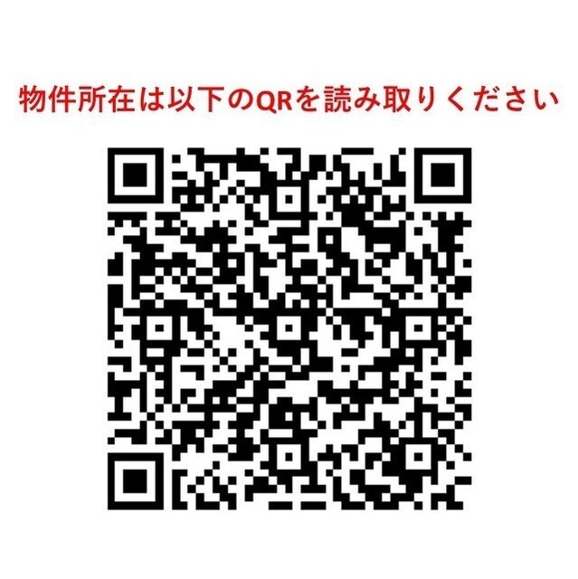 コンフォリア・リヴ千住 1