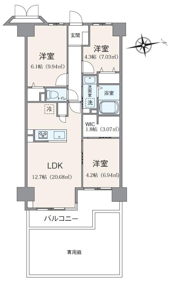 Charming 3-Bedroom Condo in Ukima 2