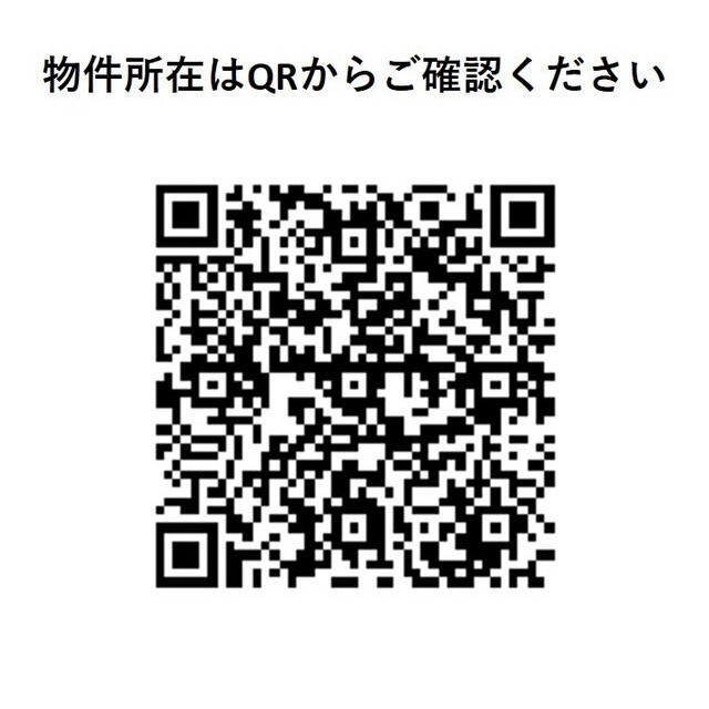 ＫＤＸレジデンス田園調布南 1