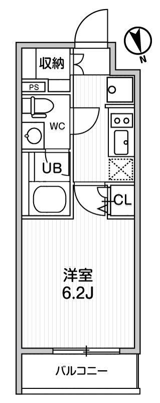 Modern Studio Condo Near Station in Takaramachi 1