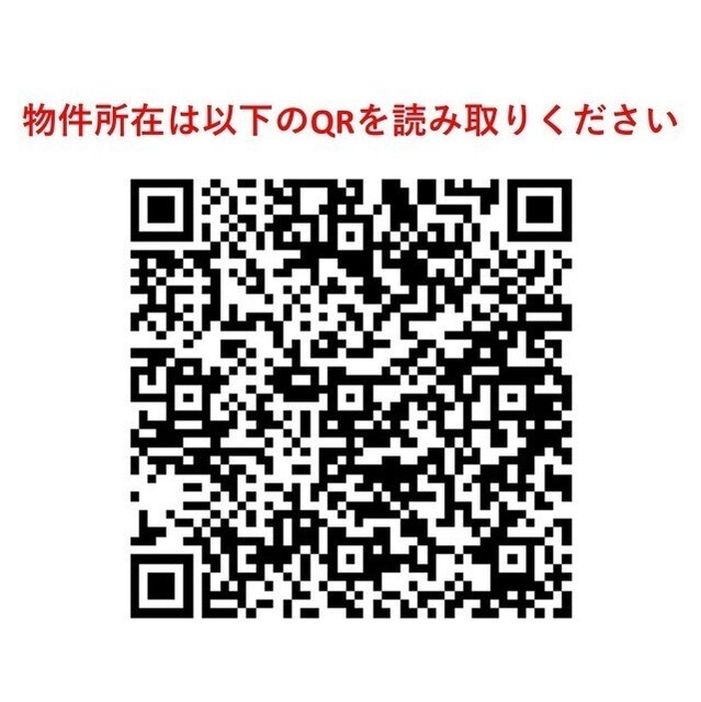 ランドパレス武蔵小山 1