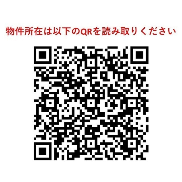 メインテラス上野 1