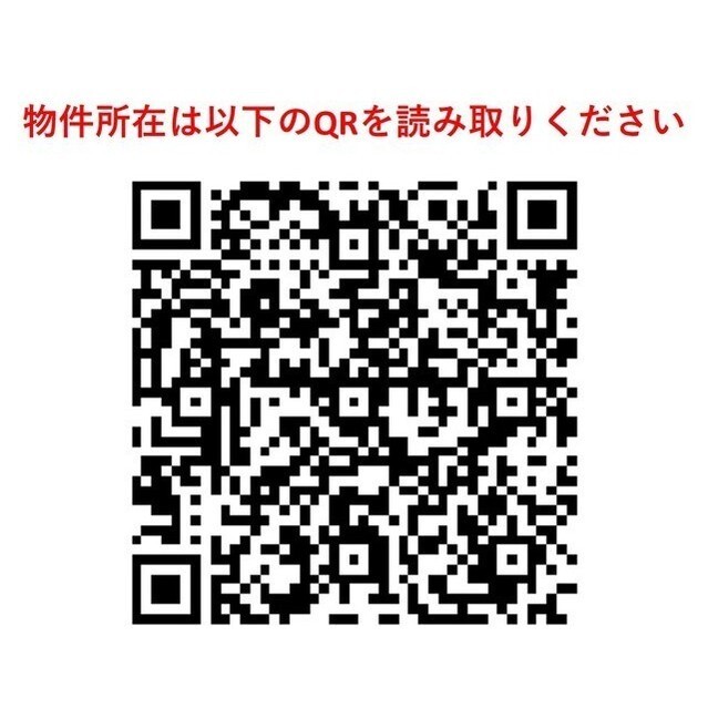 グランカーサ綾瀬 1