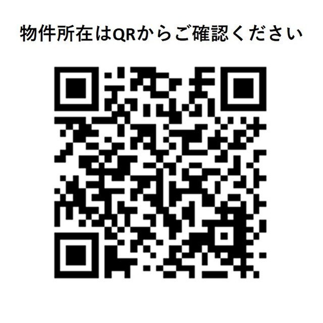コンフォリア南品川 1