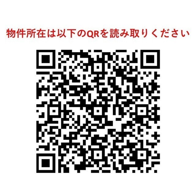 Modern 2-Bedroom Condo Near Station in Kaigan(3-chome) 1