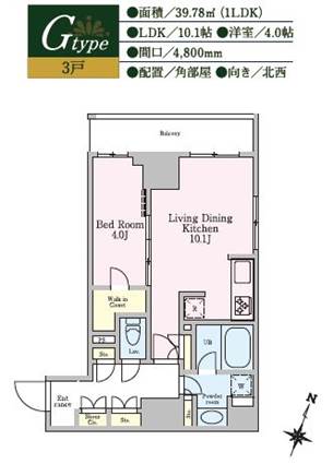 レジディア池上Ⅱ 1