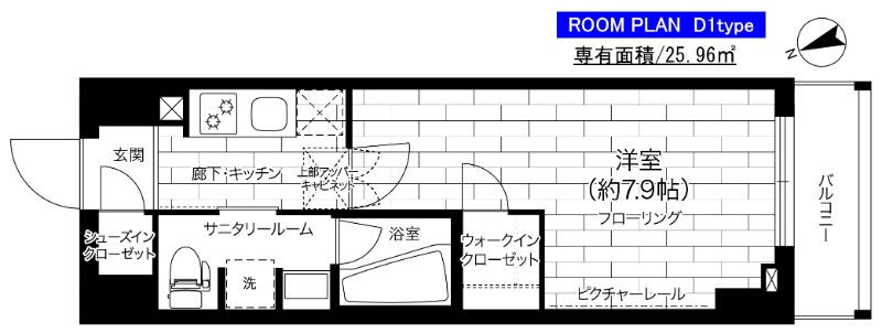 ステージグランデ亀有アジールコート 1