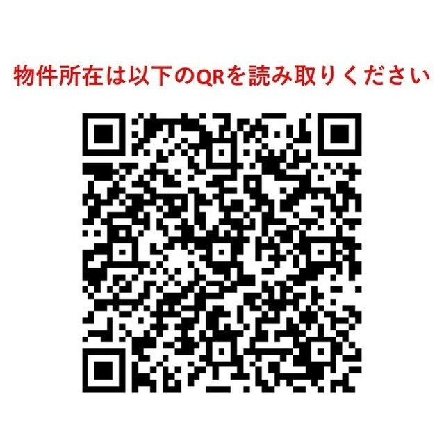 ＬＩＢＲ　ＧＲＡＮＴ　神楽坂 2