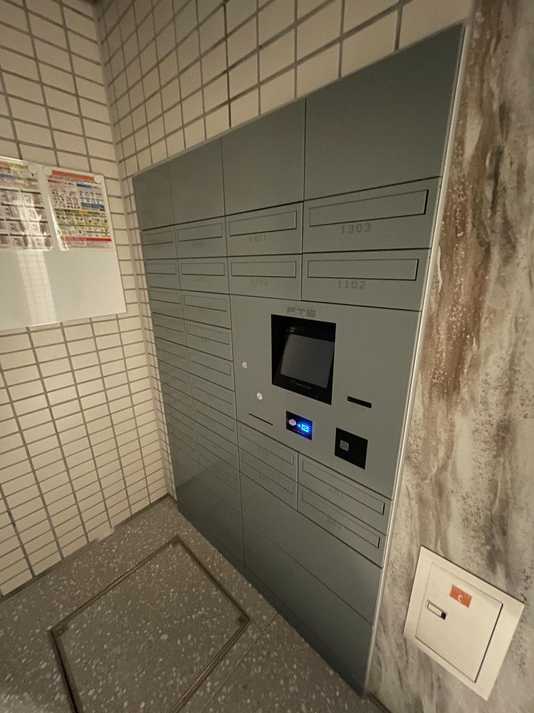 Modern 2-Bedroom Condo Near Station in Komagata 2