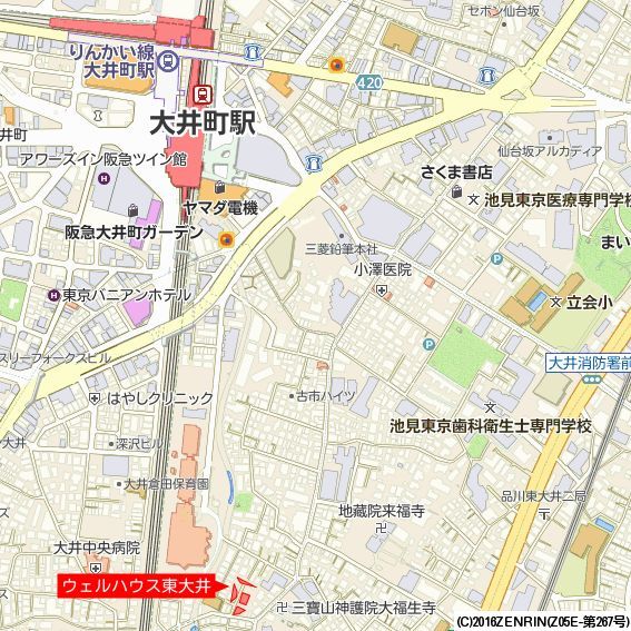 ＷＥＬＬ　Ｈｏｕｓｅ　東大井 5