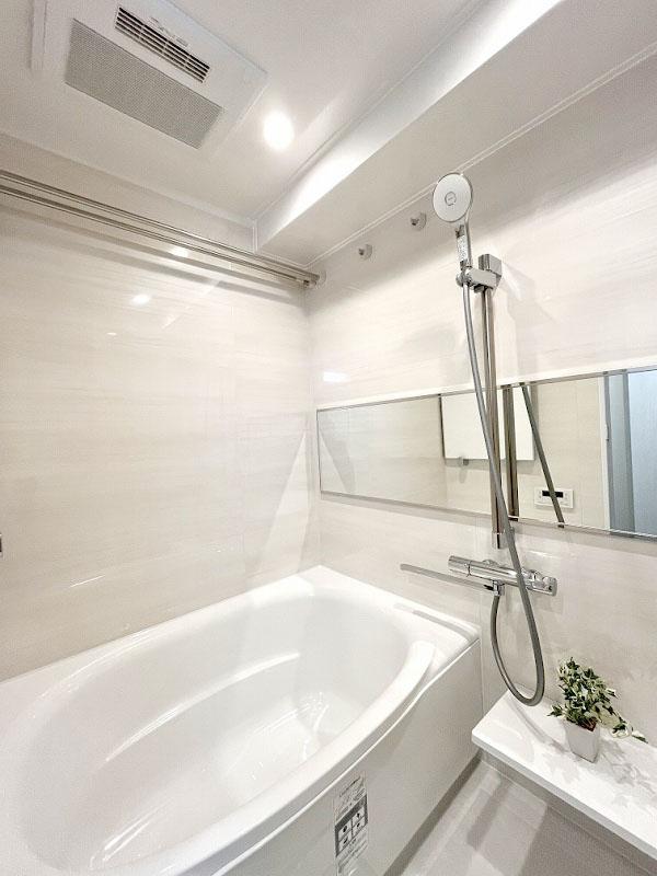 Charming 3-Bedroom Condo in Ukima 8