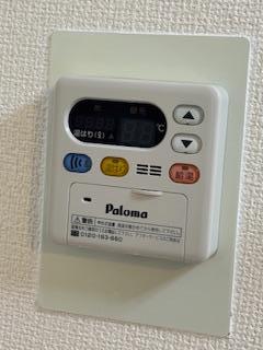 コーポサーティーン 4