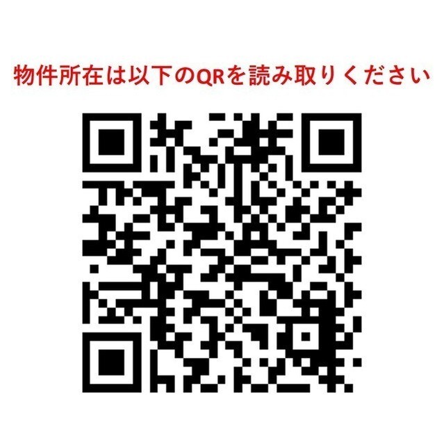 ｅｓｔ　Ｌａｒｇｏ　ＫＯＭＡＺＡＷＡⅡ 1