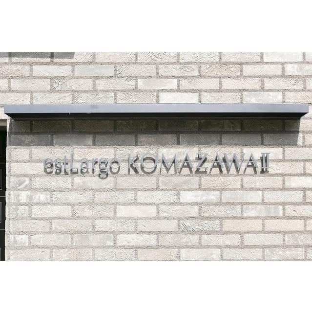 ｅｓｔ　Ｌａｒｇｏ　ＫＯＭＡＺＡＷＡⅡ 3