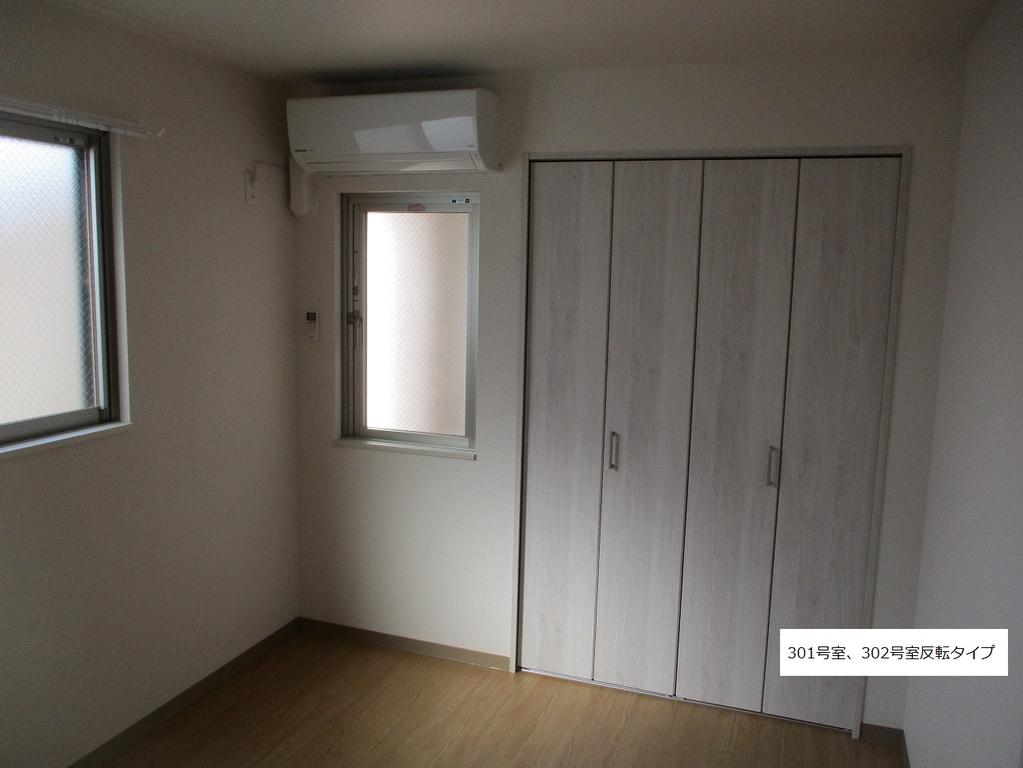 コーエンプレイス 2