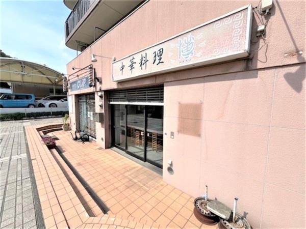 Property Near Station in Nakagawachuo 0